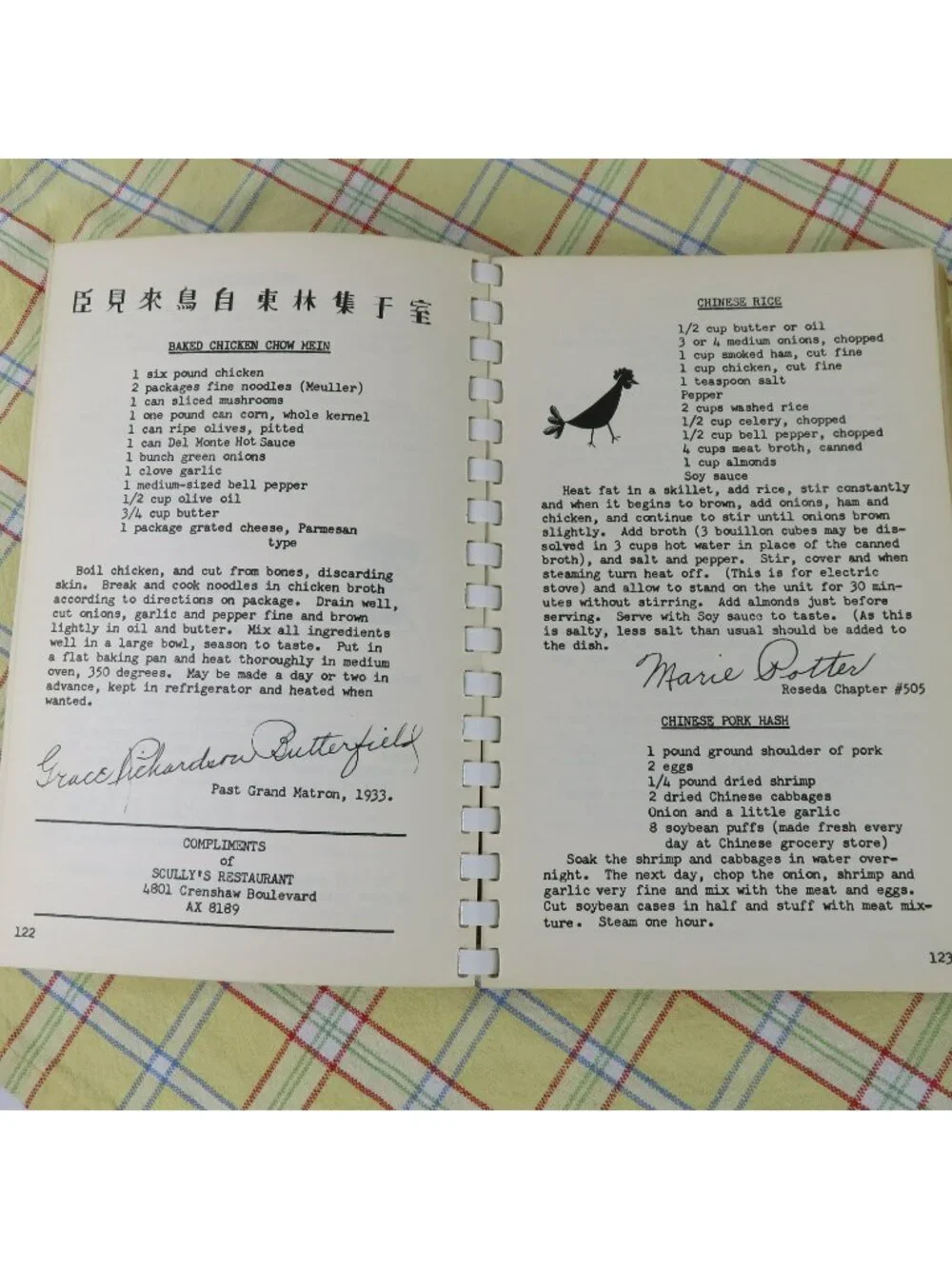 Food From the Stars Helen Bell de Beers Assoc Eastern Star Cook Book 1951